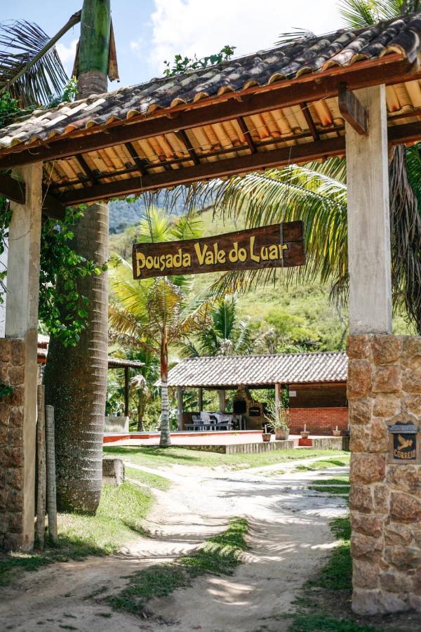 Pousada Vale Do Luar サーナ エクステリア 写真
